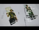 『傷を舐め合うラジオ』 第3回