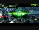 [S1]狙撃乗りのプレイレポート[21日目]