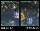 【VGA録画】式神の城 処理落ち比較【AC版】