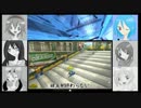 【替え歌】AAA Wake Upの替え歌でHiDan【by びく】