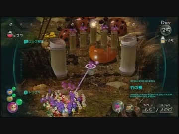 【実況】ミノルのピクミン3 その27【配信】