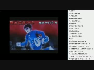 [2016.05.11]ひろくん 5号機PV鑑賞（2/2）