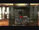 GER ロング参考動画　「堕罪＋９９」でパフェ