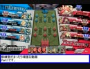 【Wonderland Wars】修練勢がまったり頑張る動画P7【強化唱で超火力】