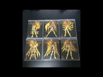 聖闘士星矢黄金魂sound of gold1~6より暗躍・恐怖系BGM14曲+α【佐橋俊彦】