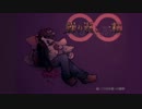 【黒沢亜貴】繰り返し一粒【カバー】