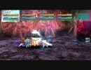 スターオーシャン２SE ~ BOSSパレード　Earth＃13．アルクメーネ戦