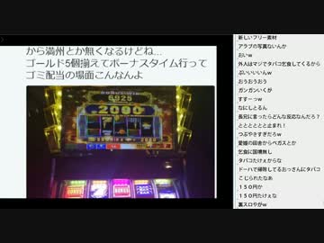 [2016.05.11]ひろくん 雑談・動画鑑賞・兄のツイッターいじり