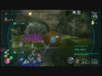 【実況】ミノルのピクミン3 その34【配信】