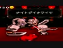 実況【勇者30ⅡJUDGE MENT】30秒の時を操る超速RPG　15話