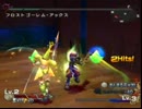 あの頃見届けられなかった伝説　苗（なえ）39