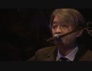 moonriders＋矢野顕子　 砂丘 【LIVE.2011】