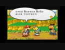 [実況]ペーパーマリオRPG。10