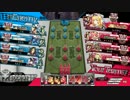 ラウワン梅田店WLW交流会(5月14日) 後半戦Cチーム②