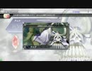 【ティナ】みんなが、ママの未来を守るから・・・その２【アダマン】