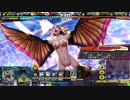 【Lov3】クピドポポイワグナス【ミスE】
