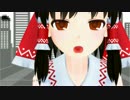 【MMD】One Last Time【霊夢】