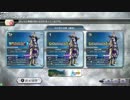 ステ狩り出禁（確定）DFFACパーティ出撃動画壱
