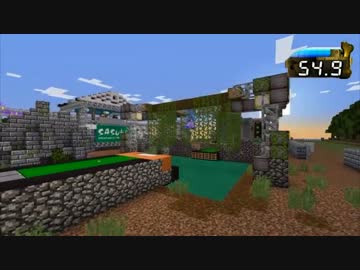 MinecraftSASUKE2016春 【Part3】