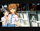 【卓 M@s】876プロが放課後怪奇くらぶを遊ぶようです FINAL-3.3