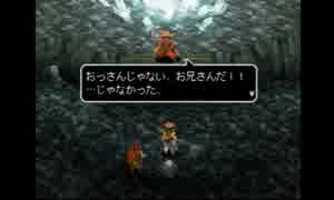 人気の アークザラッドiii 動画 269本 4 ニコニコ動画