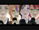 【MMD刀剣乱舞】大将組チルドレンレコード