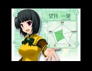【実況】『丹下学園物語』 Part39