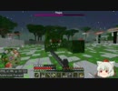 【minecraft】説明不足なゆっくり実況パート11
