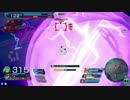 【22リーパー】これでゴールドSSとかｗｗｗｗ