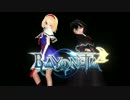 【ゆっくり】魔女ゲー BAYONETTA2 PART020[CHAPTER04 2/4]