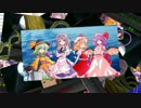 【うっかり連載作品】神代の島part.おまけ【クトゥルフ】