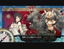 【艦これ】2016春E-7甲_秋津洲+速吸ルート【有能かも！】