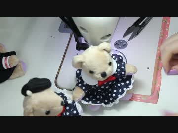 [パプル]FUJ☆SH!Z ぬいぐるみのワンピースを作ってみた[2倍速]