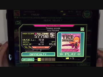 DegaussrさんがCROSS×BEATSをやるだけ。（Timeless encode MAS）