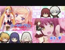 【比較】あんハピ♪×きしめん
