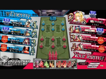 【WLW】灰かぶり姫の白い方　13足目【A5】