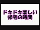 【実況】　フォトカノ　～画面の向こうのレンズの向こうの恋～ 38