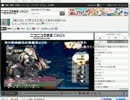 にこ生にて2016春イベE7甲(機動部隊で下ルート)完全勝利記念