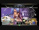 【柏アルファ】 04月16日　BBCFランダム2on2大会 part2