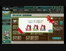 【字幕プレイ】艦これ16春E7甲『波濤を越えて』【ゲージ削り編】