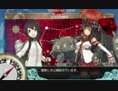 【艦これ】五十鈴の航海日誌 16'春 E-7甲 速吸でどうでしょう？