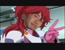 ネーナ（ホモ）