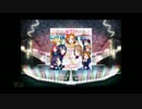 スクフェス　ミはμ'sicのミ [EX]