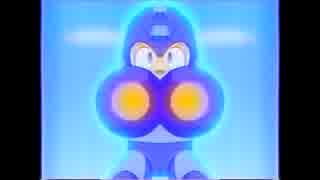 ロックマンシンメトリー
