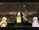 【Wizardry Online】壁の中にも３年～（Part9）【ゆかまき実況プレイ】