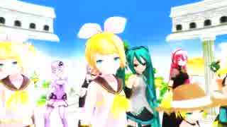 【MMD】　リン.グミ.ミク.ゆかり.IA.ルカ.Bye-Bye