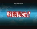 E7甲ラスダン突破