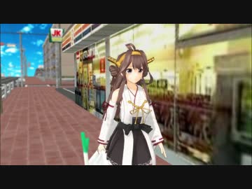 【MMD艦これ】引退艦娘の日常1.取り止めなき雑談