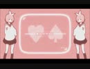 【UTAUカバー】彼方此方【星野ハナミ】