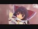 【東方MMD】アンチグラビティーズ　ふしげん式　霊夢